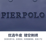 Вместительная и большая сумка через плечо, из натуральной кожи, с вышивкой