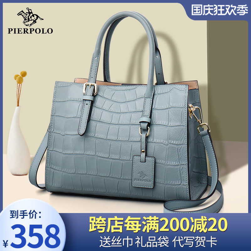 Ralph Lauren polo brand leather bag women's bag 2022 new large-capacity first layer cowhide middle-aged lady handbag mother bag
