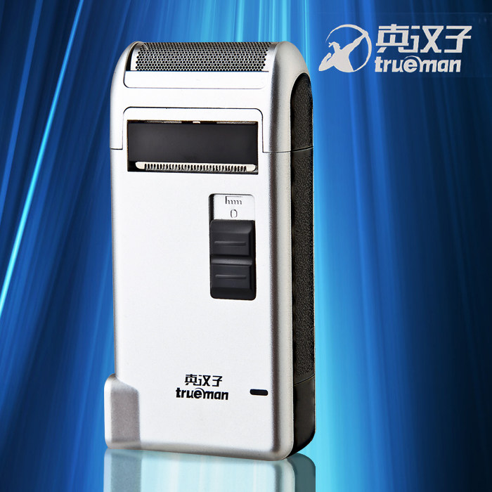 Real Man RSCW-307 Electric Shaver Reciprocating Shaver Foam Cream Men Black Tech Shaver