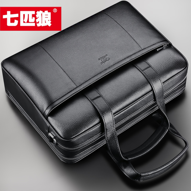 Septwolves Men's Bag Handbag Men's Business Briefcase Genuine Leather Bag Handheld Computer Bag One Shoulder Diagonal Bag