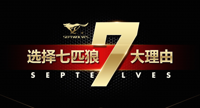 Sac pour homme - Ref 52205 Image 12