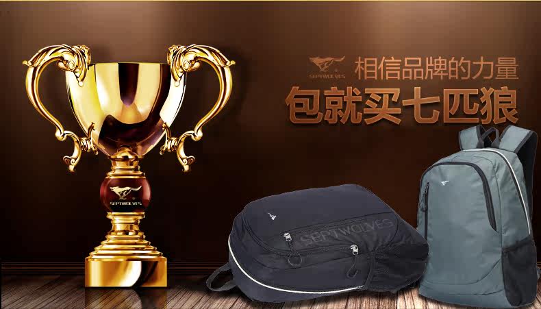 Sac pour homme - Ref 52205 Image 10