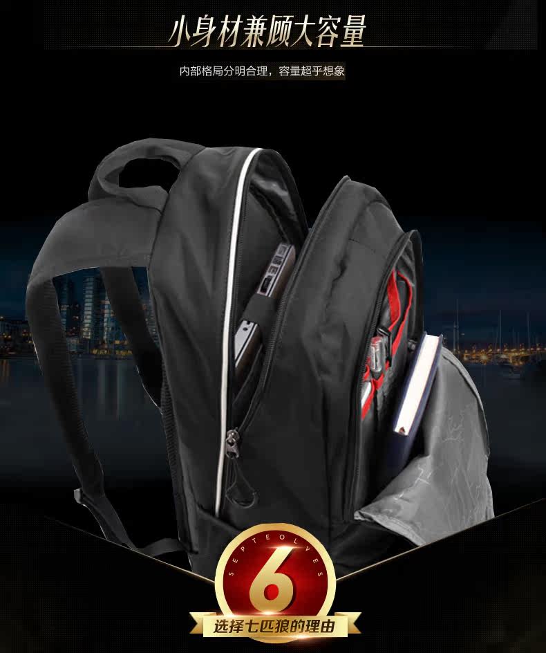 Sac pour homme - Ref 52205 Image 17