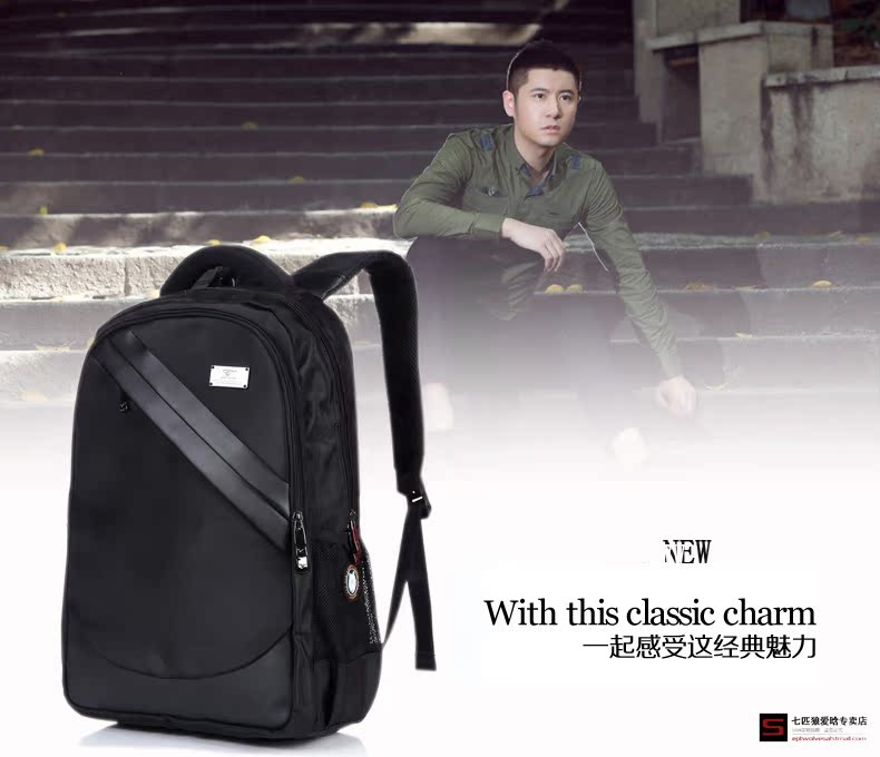 Sac homme - Ref 51254 Image 12