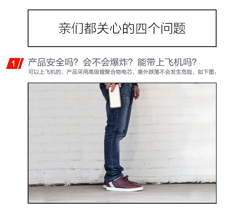 chargeur AUKEY pour téléphones APPLE APPLE IPHONE6 - Ref 1292104 Image 12