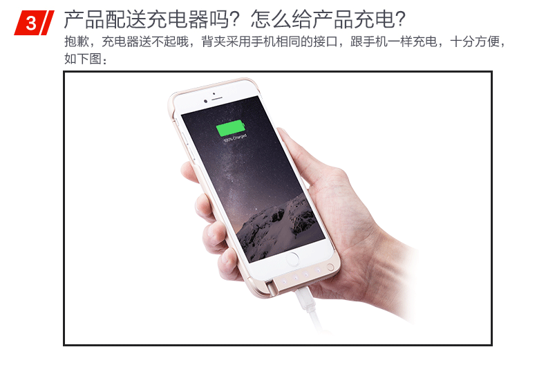 chargeur AUKEY pour téléphones APPLE APPLE IPHONE6 - Ref 1292104 Image 14