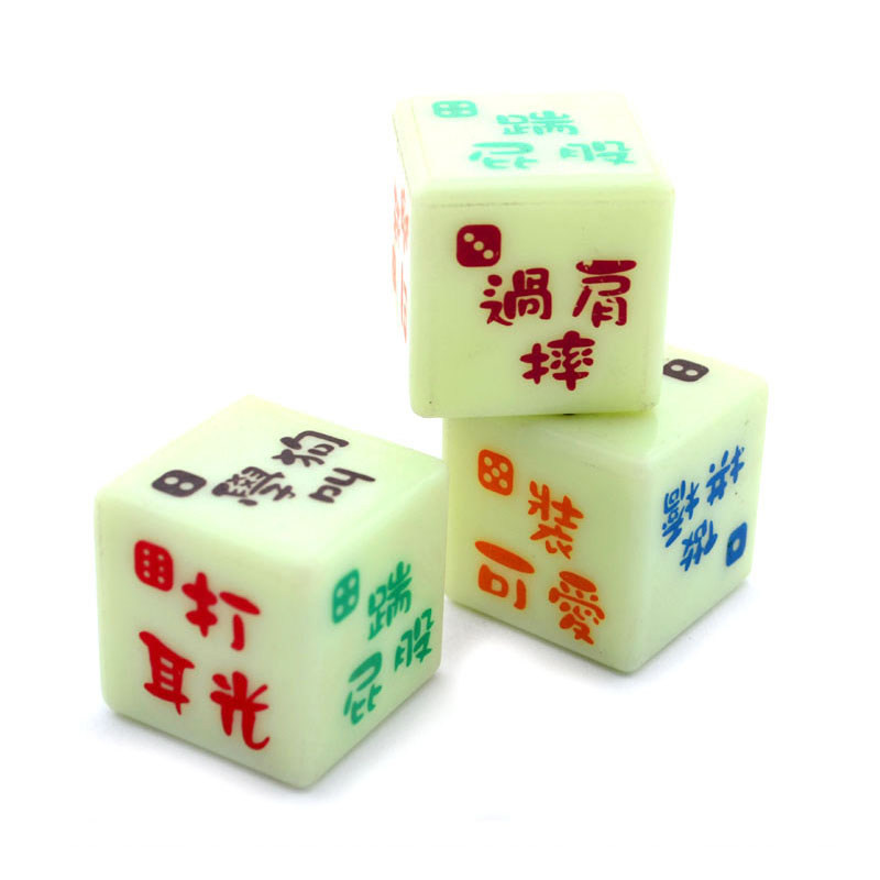 Fun Dice Fluorescent Color Subsieve Dogs Called Whole Dice Dice Casual Entertaining Dice 2 7cm
