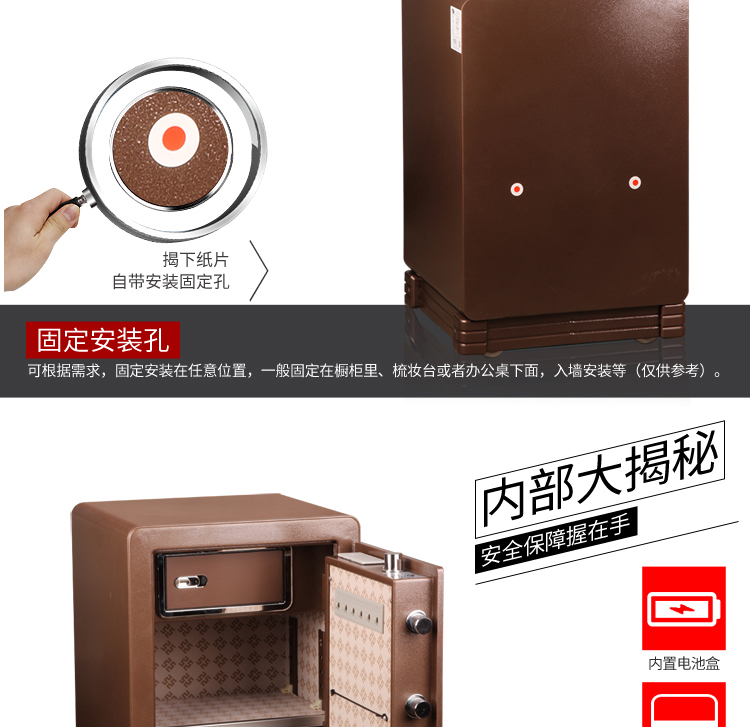 Tiger King Home Office Lớn Mini Wall Safe Tủ an toàn điện tử Xiaohu BGX-M / D-53XH - Két an toàn két sắt cơ