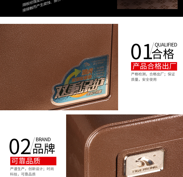 Tiger King Home Office Lớn Mini Wall Safe Tủ an toàn điện tử Xiaohu BGX-M / D-53XH - Két an toàn két sắt cơ