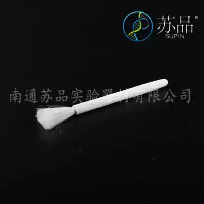 Laboratory brush balance brush laboratory cleaning brush special medium
