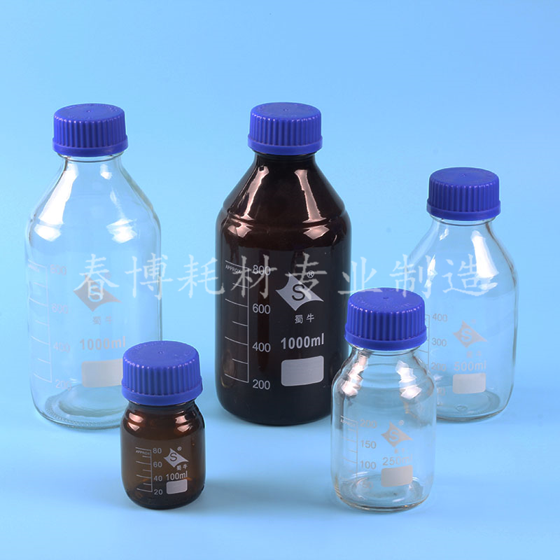Shu Niu blue cap reagent bottle transparent brown High Borosilicate reagent bottle 100ml 250ml 500ml 1000ml
