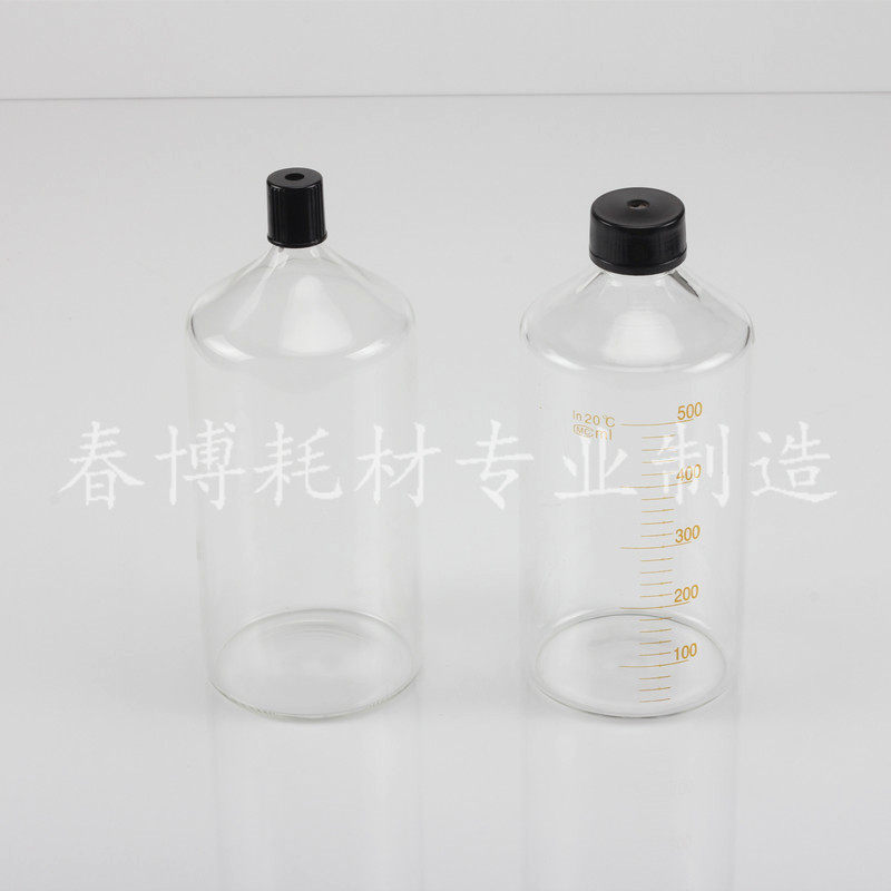 大口小口厌氧瓶10ml 25ml50ml 100ml 250ml 500ml 顶空瓶 取样瓶