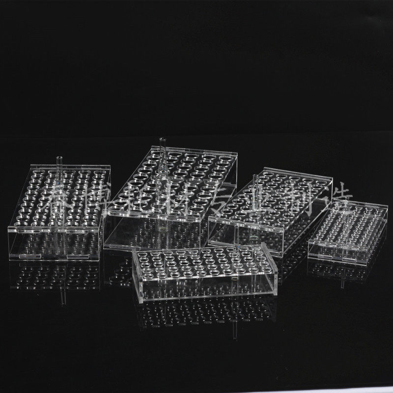 有机玻璃安瓿瓶架 安布瓶架 针剂瓶架1/2/5/10/20ml 50孔