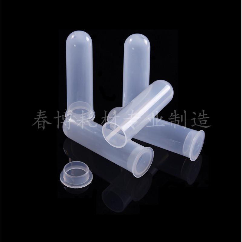 实验耗材 50ml直口摁盖离心管 50ml插口高速离心管 加厚