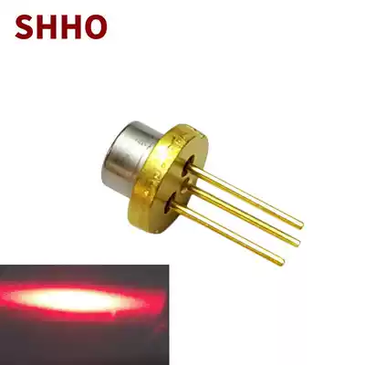 Brand new imported 650nm5mw red APC emission diode laser module Laser lamp head LD with PD
