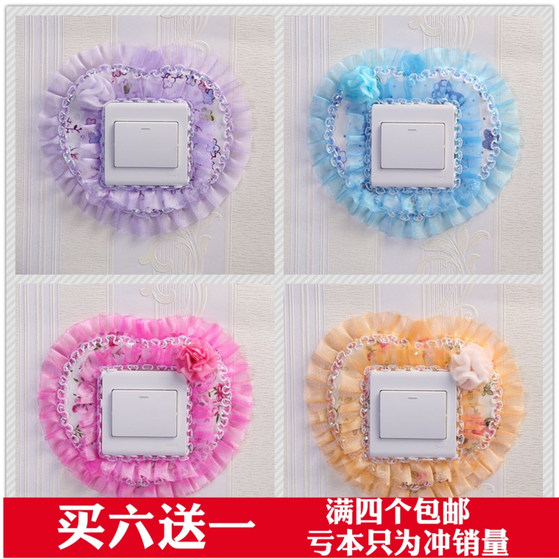 Switch Sleeve Cloth Art Lace Switch Patch Wall Patch Socket Dust Protection Protective Sheath Home Wedding Electric Light Switch Hood Subdecoration