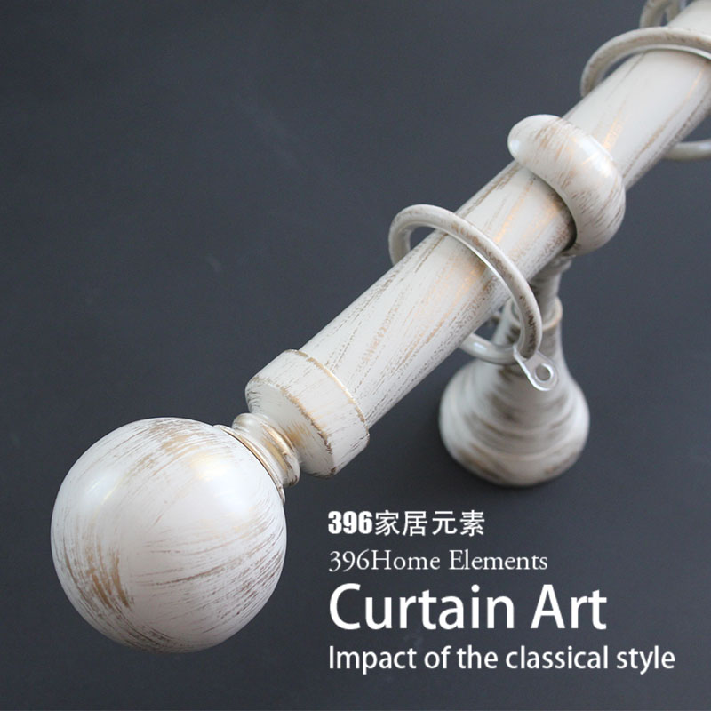 396 home elements * 28 exquisite hand-swept gold curtain rod European and American French country pastoral art Roman rod