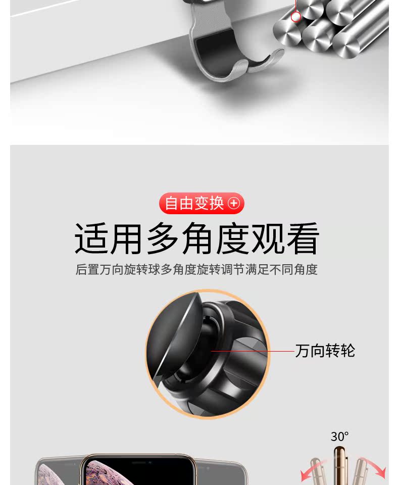 Beiqi eu5 điện thoại di động khung xe đặc biệt 绅宝 x35 vòng cửa thoát khí khung xe bj20 khung xe - Phụ kiện điện thoại di động ốp lưng a12 samsung