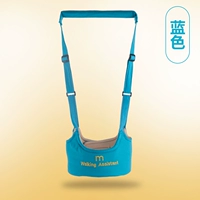 Лазурный ремень для малышей