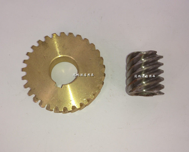 Li Feng B20 B25 B30 Mixer 29 tooth copper gear Worm gear worm set LF egg beater accessories