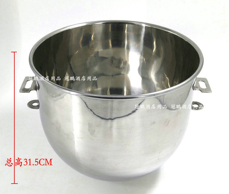 Wisdom Cloud Three Wheat SC-20L Beaten Egg Machine Stainless Steel Beaten Egg Barrel 20 Liters Stirred Vat Pan B20 And Barrel Accessories-Taobao