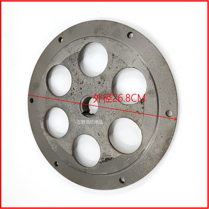 Lifeng Xuzhong H20F H30F HF50C double speed and face machine support flange chassis accessories