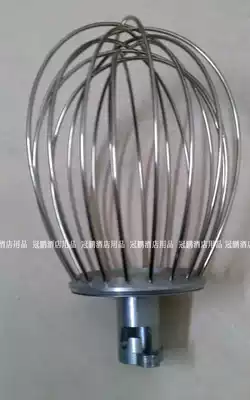 Lifeng B20 egg ball thick line accessories Lifeng brand parts steel wire ball mixing head egg beater