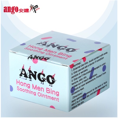Taiwan ango Hongmen Bing Hong Doubing mosquito repellent cream Anti-mosquito bites Herbal soothing anti-itching massage milk 15ml