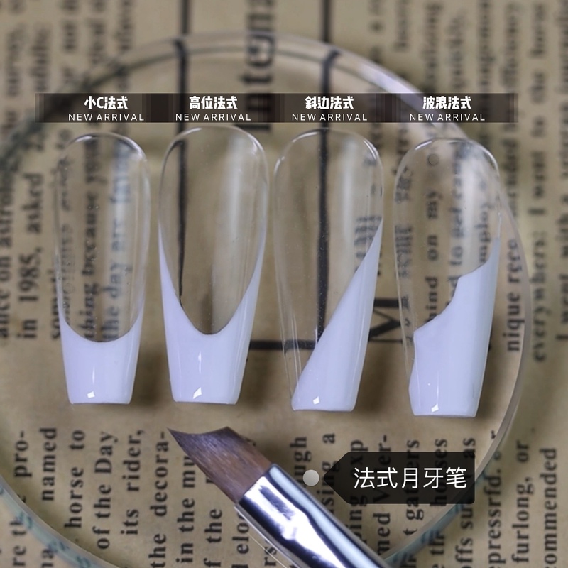 Internet-Famous Nail Art French Pen, Arc Pen, French White Edge Pen, Crescent Pen, Color Painting Flower Pen, Japanese Phototherapy Pen Brush