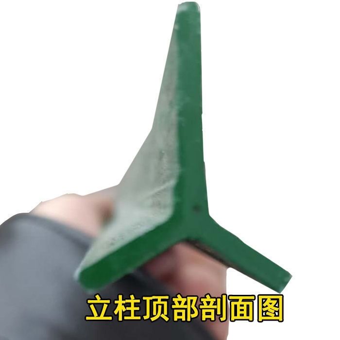 Thickened Column Iron Posts, Chain Link Fence, Solid Pile Protective Net, Isolation Net, Cement Ground Embedded Columns