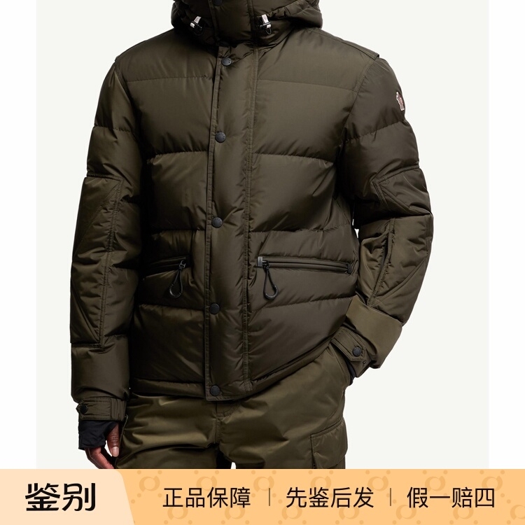 Domestic In-Stock Moncler Grenoble New Military Green Hooded Ski down Jacket