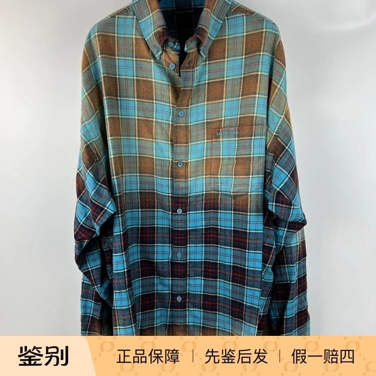 Balenciaga New Blue Gradient Plaid Shirt Jacket