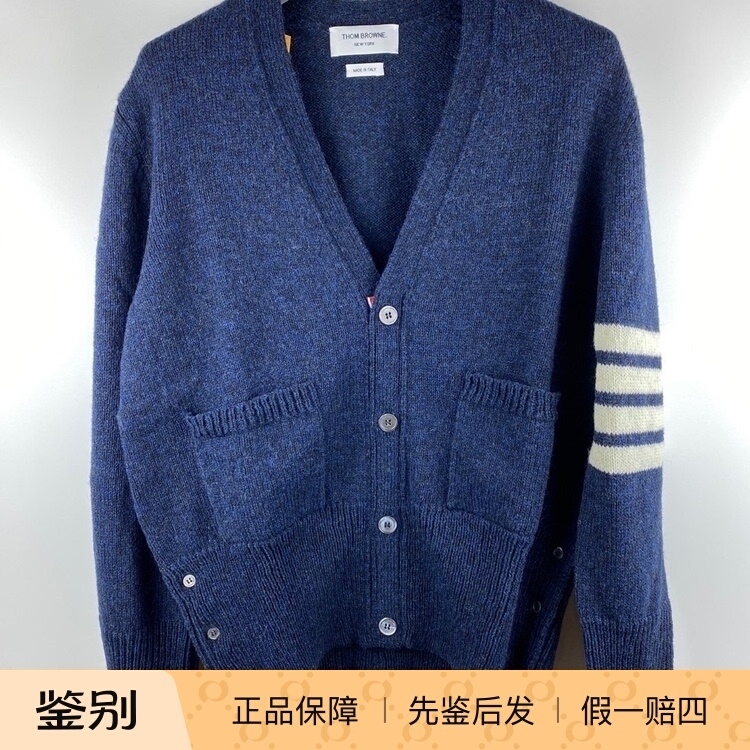 Domestic In-Stock Thombrowne Thick Four-Bar Wool Knit Cardigan Domestic In-Stock Thombrowne Thick Four-Bar Wool Knit Cardigan
