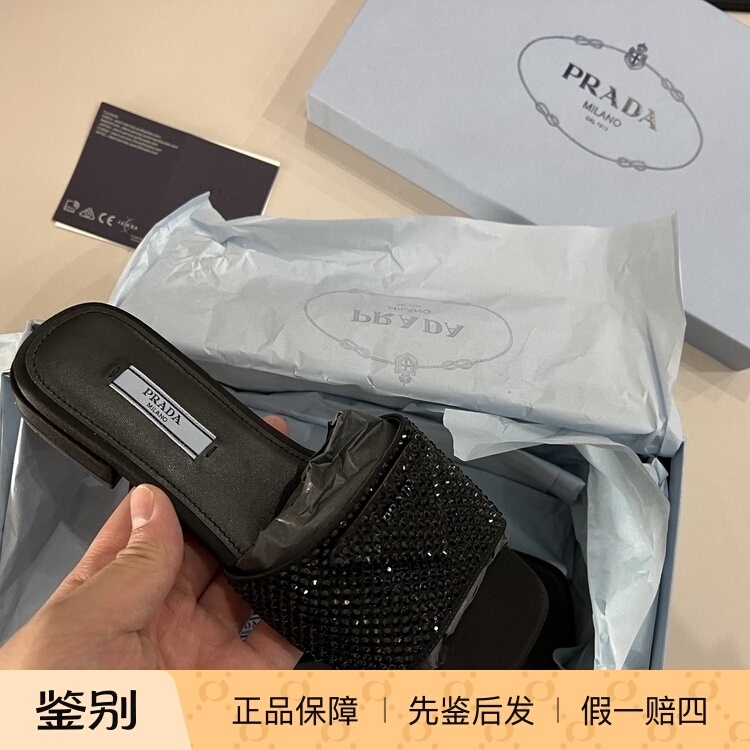 Domestic In-Stock Prada New Model Black Rhinestone Inverted Triangle Logo Sandals