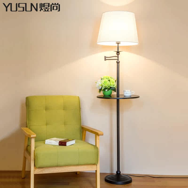���м�Լ��ص�YSLD-8065