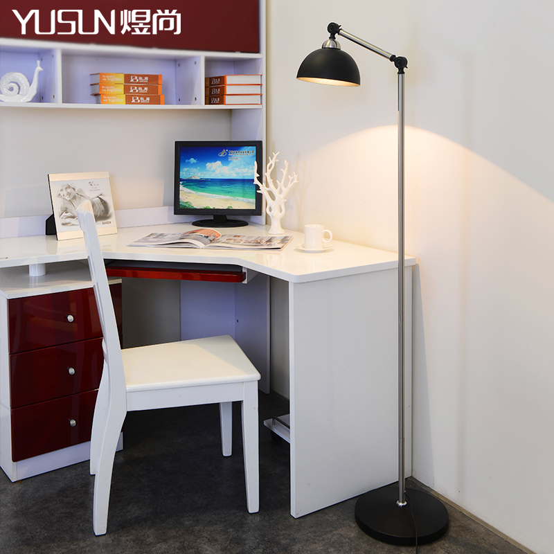 ������ʽ��ص�YSLD-8084