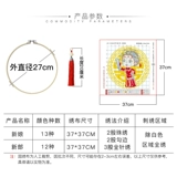 Подвеска для влюбленных ручной работы, 2020, подарок на день рождения