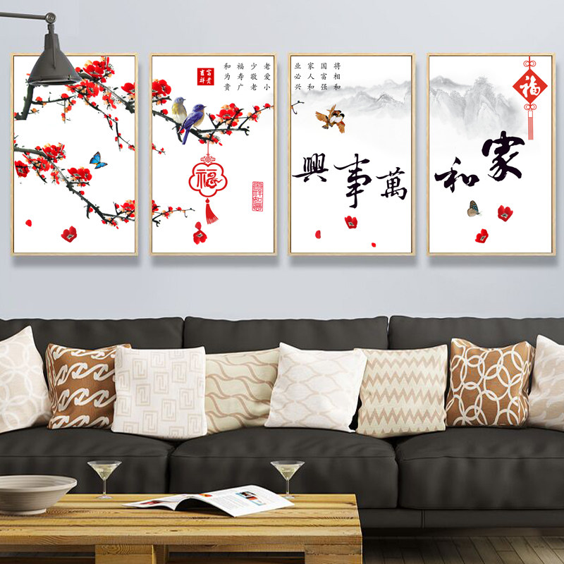 Cross embroidered 2020 new living-room home and Masterpiece simple line embroidered with four couplets 2021 Chinese wind plum blossoms large