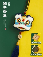 Львиный соус-синий [Отправка вышивки+наполнение хлопка]+специя+подарочная коробка