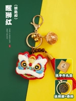 Ключевой мусорная корзина Lion-Red [Отправка вышивки+наполнение хлопка]+Spice+подарочная коробка