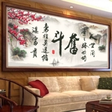 Простая 3D -кросс -ход гостиная новая картина каллиграфия перекрестная вышитая борьба 2020 Учебная комната расцветает большой дом большой дом
