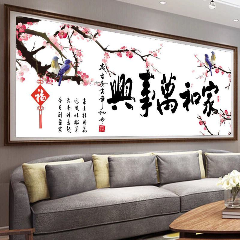 Cross embroidered 2020 new line embroidered living room sharp home and masterpiece atmosphere scenery simple handmade embroidery 2021