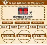 Простая 3D -кросс -ход гостиная новая картина каллиграфия перекрестная вышитая борьба 2020 Учебная комната расцветает большой дом большой дом