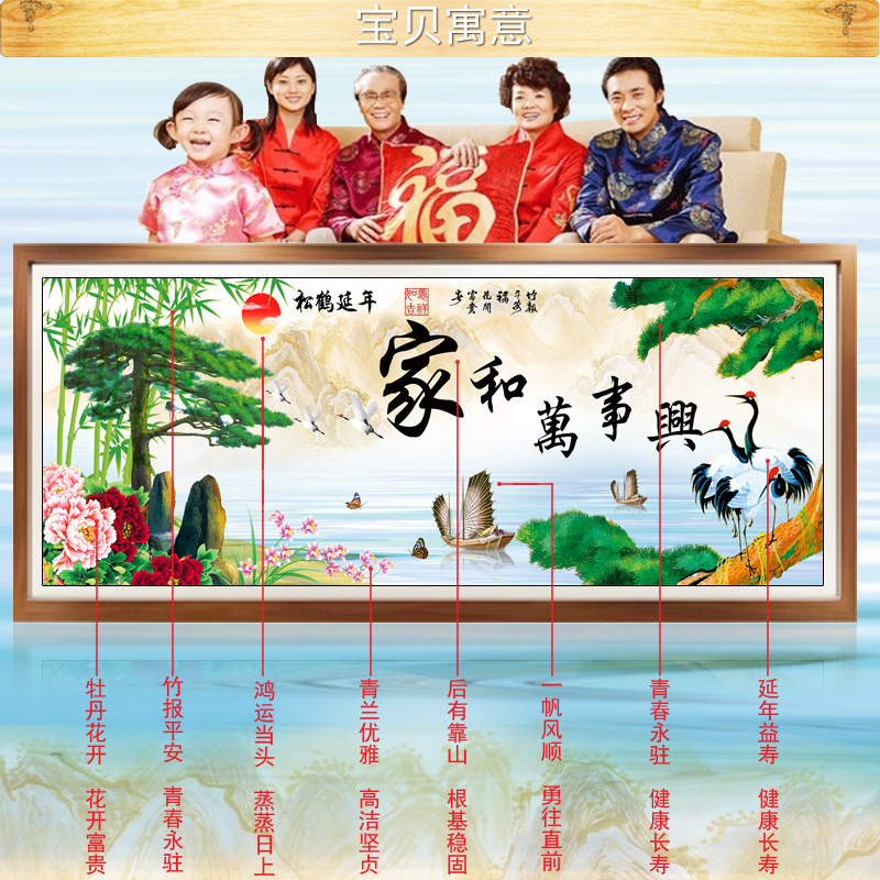 ������˼3d��׼ӡ��ʮ����3D-130