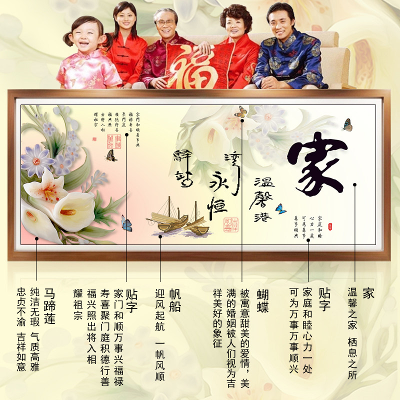 ������˼ʮ����3D-123