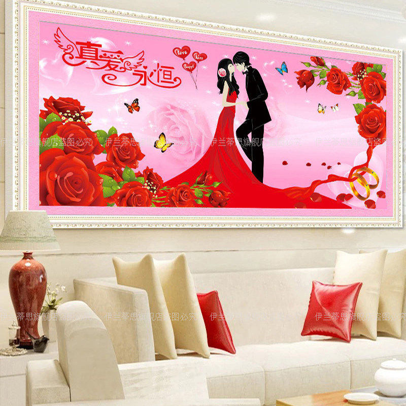 3D cross stitch 2020 wedding series 2021 true love eternal couple love bedroom living room new wedding atmosphere new style