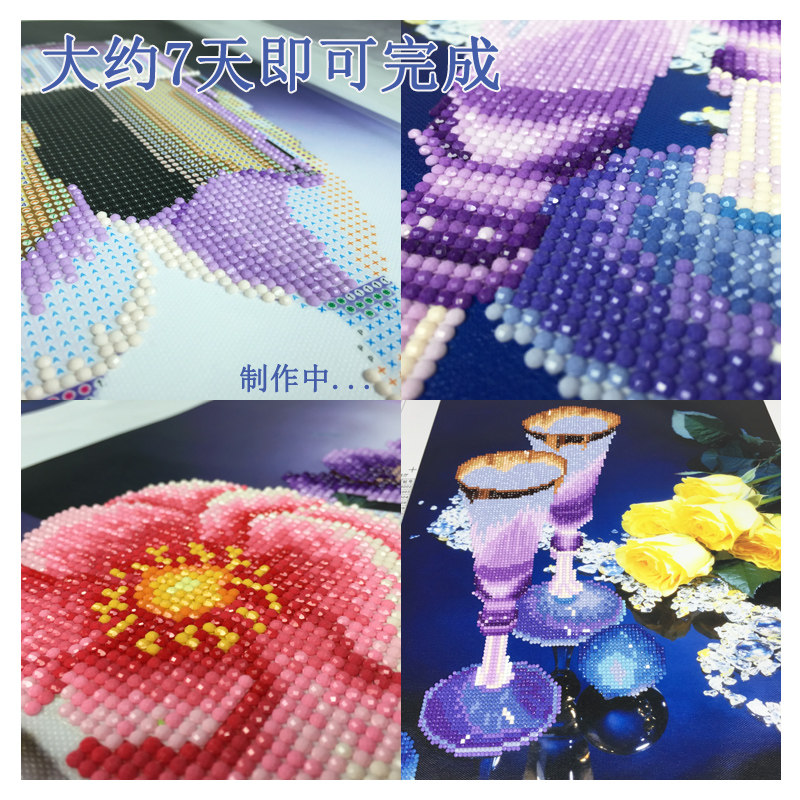 ������˼5d��ʯ��M-11090