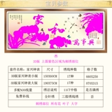 3D -точная печать перекрестная ход гостиная часы часы часы значительно