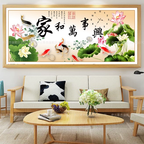 Современные часы, 3D, 2020, с вышивкой, простой и элегантный дизайн