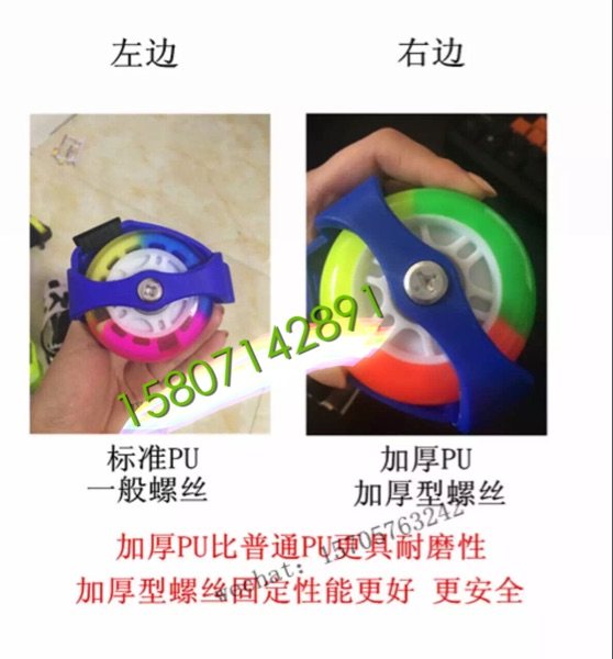 Roller Hot Wheel       - Ref 2570702 Image 3